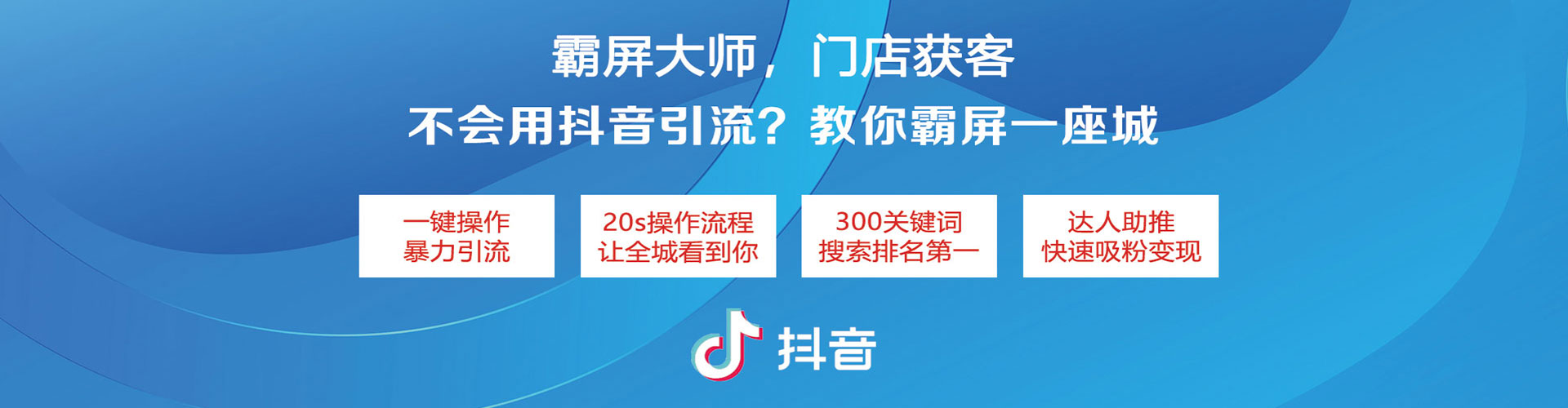 德阳sem投放